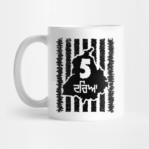 Punjab - five rivers - Black by PUNJABISTYL